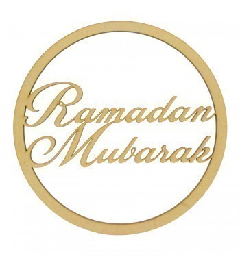 Laser Cut 'Ramadan Mubarak' Dream Catcher Frame - Wall Art Hoop - Size Options 